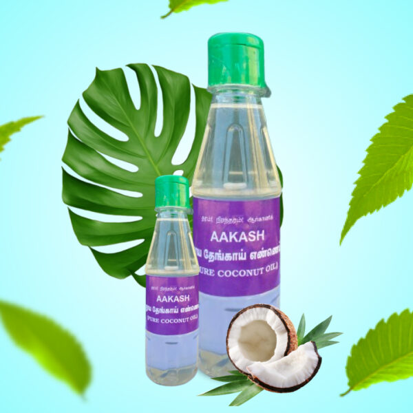 Aakash 100% Pure Organic Coconut Oil